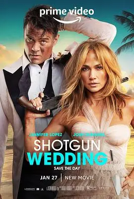 《闪婚》：国产悬疑片玩出新花样？泳池里的女人究竟藏着多少秘密